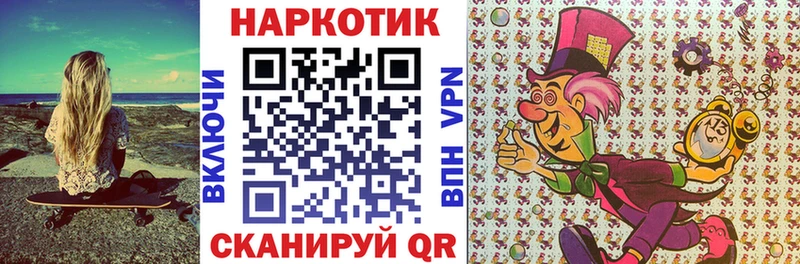 Где можно купить наркотики Кировск ГАШ  Каннабис  НБОМе  СОЛЬ  МЕФ  COCAIN 