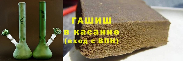 ALPHA PVP Бородино