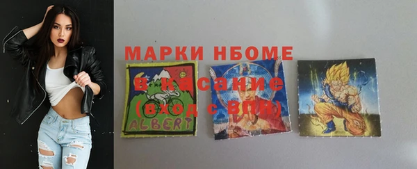 СК Сясьстрой