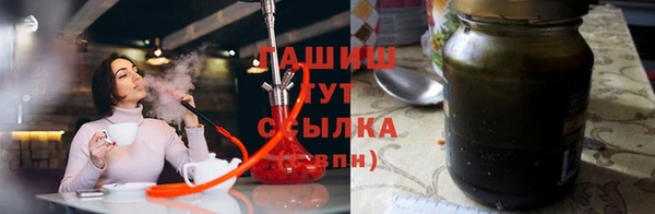 ALPHA PVP Тавда