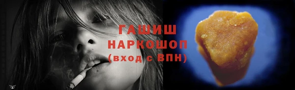 кокс Верхнеуральск