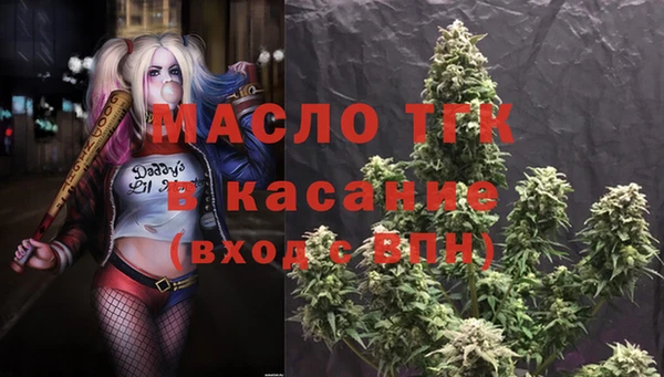 ECSTASY Верея