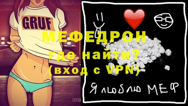 мдпв Верхний Тагил