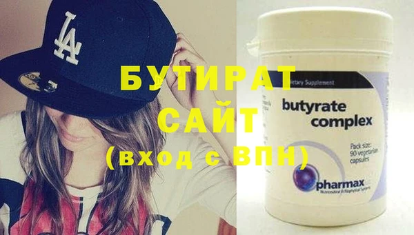 мдпв Верхний Тагил