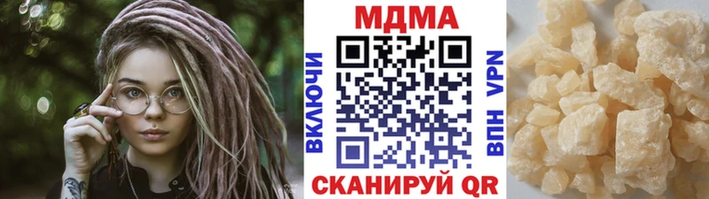 блэк спрут онион  Кировск  MDMA кристаллы  где найти  