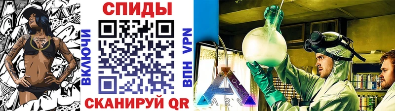 Метамфетамин Methamphetamine  blacksprut рабочий сайт  Кировск 