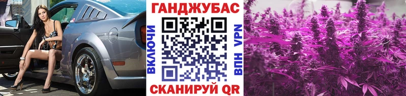 Каннабис LSD WEED  площадка официальный сайт  Кировск 